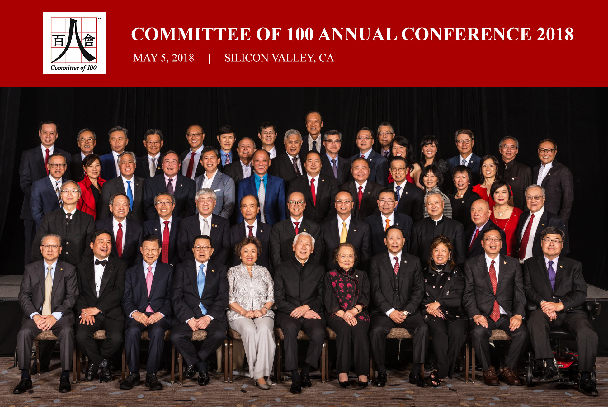 U.S.-China leaders from the Committee of 100 convened in Silicon Valley, discussing U.S.-China economy and Belt and Road Initiative 百人會精英矽谷聚首 研討中美經濟一帶一路