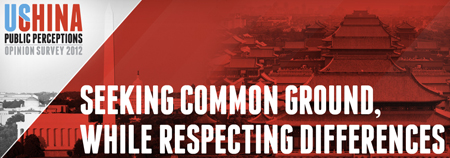 2012 Mirror Survey Findings Underscore Critical Need to Improve U.S.-China Trust and Cooperation