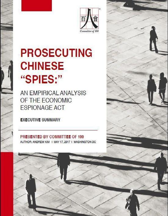 Chinese American’s “C100″: Why are (Chinese Americans) always in trouble over espionage?
