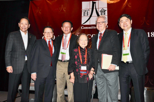 Committee of 100 Chinese American leaders talk about U.S.-China collaboration 華裔菁英百人會 談美中合作