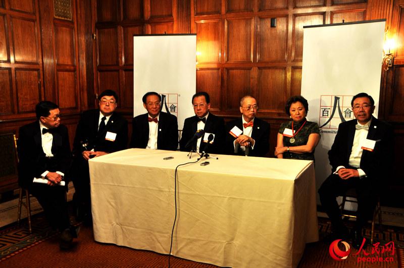 Chinese American Organization Committee of 100 Celebrates 25th Anniversary in New York