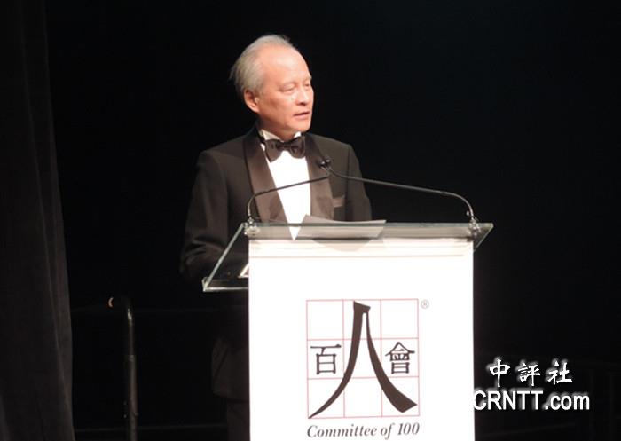 Cui Tiankai: China Acknowledges and Respects the Important Role of the U.S.