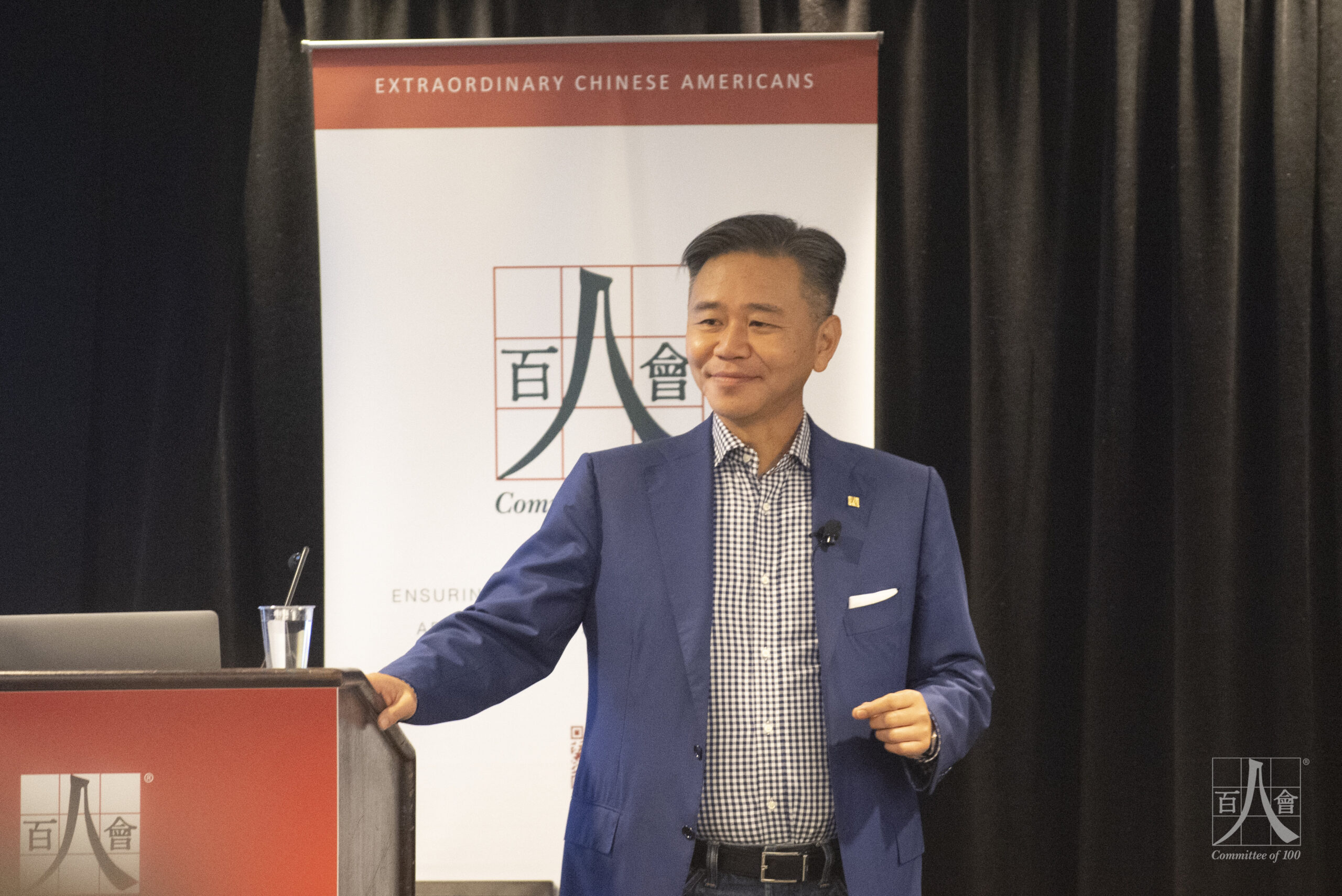 The “keys to success” from 3 Chinese Americans  三位美籍华人的“成功关键词”