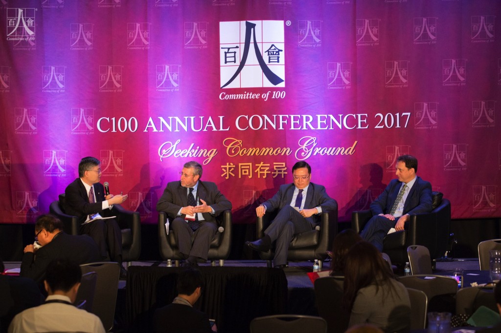 SEEKING INTERNS &amp; VOLUNTEERS FOR C100 ANNUAL CONFERENCE 2017