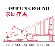 Committee of 100 22nd Annual Conference: Common Ground