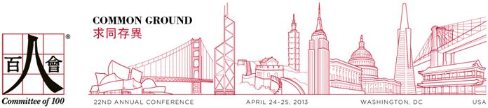 Washington, D.C. to Host C100 22nd Annual Common Ground Conference