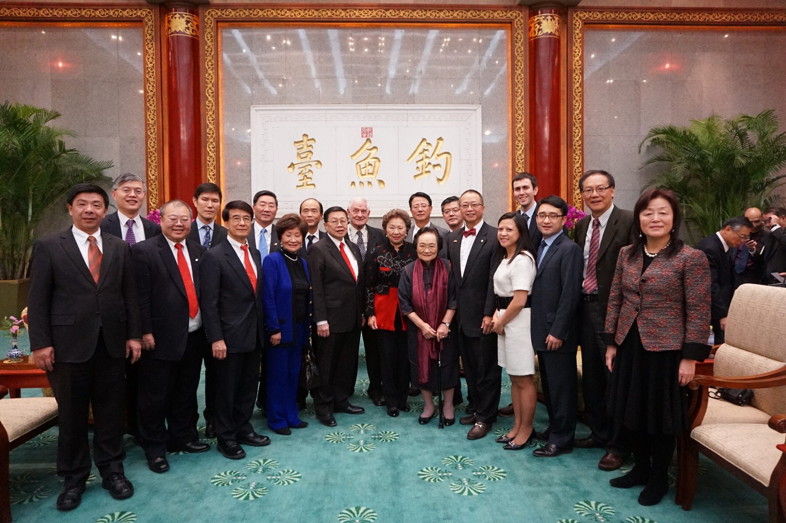 C100 Member Delegation in China Committee of 100