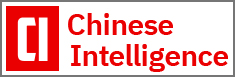 Summary: Two new studies co-conducted by Committee of 100 found racial bias toward people with Chinese names in espionage investigations, and racial profiling against scientists of Chinese descent by the US government
