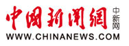 Summary: Committee of 100 President Zheng Yu Huang is quoted throughout this feature story giving his perspective on the rise of anti-Asian hate, the Committee&#8217;s recent &#8220;Possibilities&#8221; virtual conference, and the positive contributions of Chinese Americans to U.S. society for nearly 200 years.