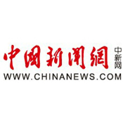 Committee of 100 President Zhengyu Huang is quoted the new research is critical to understanding the racial discrimination and must recognize the racial stereotyping the Chinese and Asian American communities have had to deal with for over two centuries