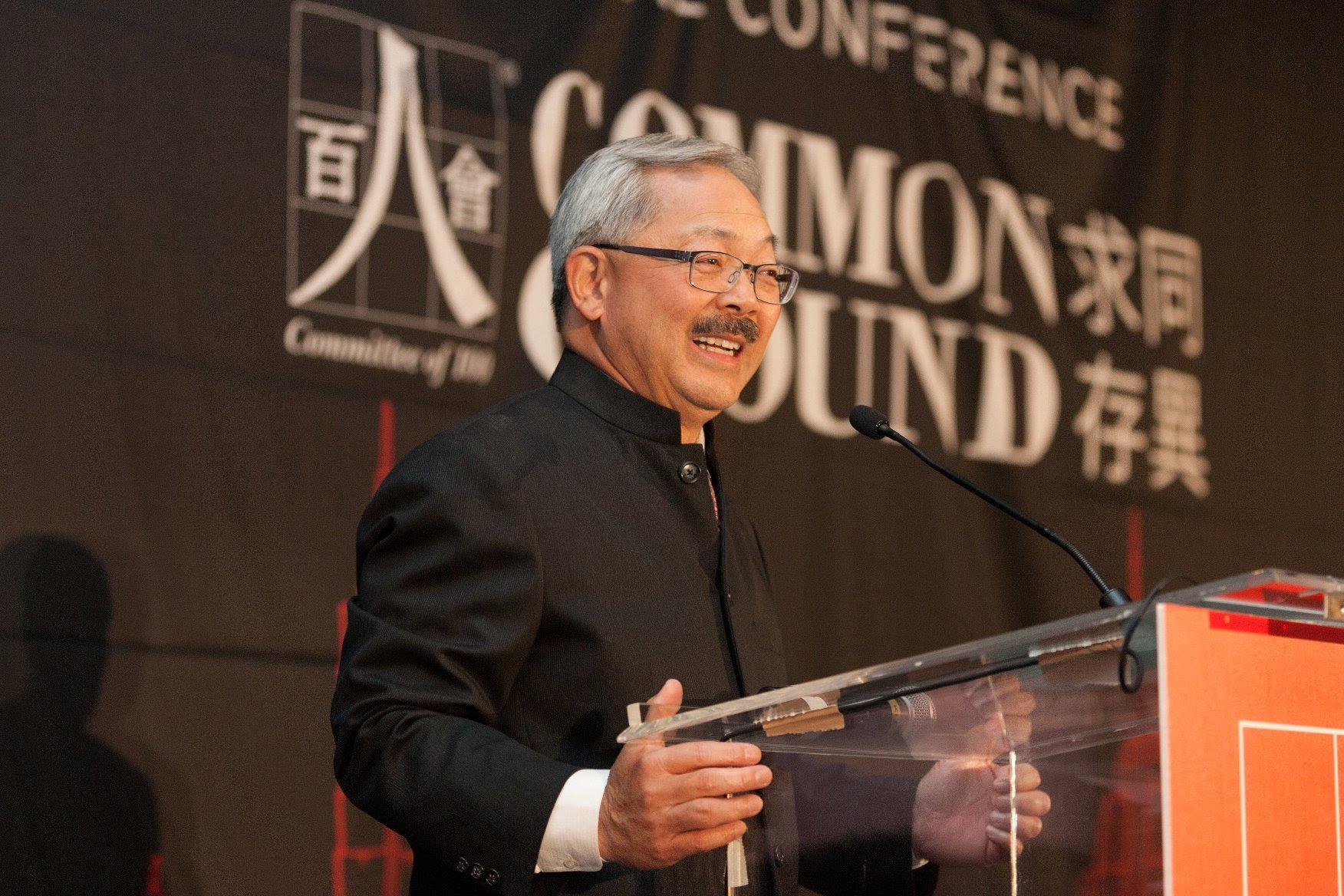 Committee of 100 Mourns the Loss of San Francisco Mayor Ed Lee