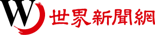 Summary: News story with quotes from Committee of 100, the University of Arizona, and advisory group on new research being undertaken on how academics and research have been affected by the limitations that the U.S. government has placed on international exchange with China, with special focus on the impact on professors and researchers who are of Chinese descent&#8230;