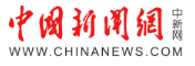 ChinaNews (via LA Post) covered Committee of 100&#8217;s 2023 Conference &amp; Gala&#8230;