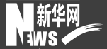 Xinhua reports on Committee of 100&#8217;s 2023 joint study with Columbia&#8217;s School of Social Work on the &#8216;State of Chinese Americans&#8217;&#8230;