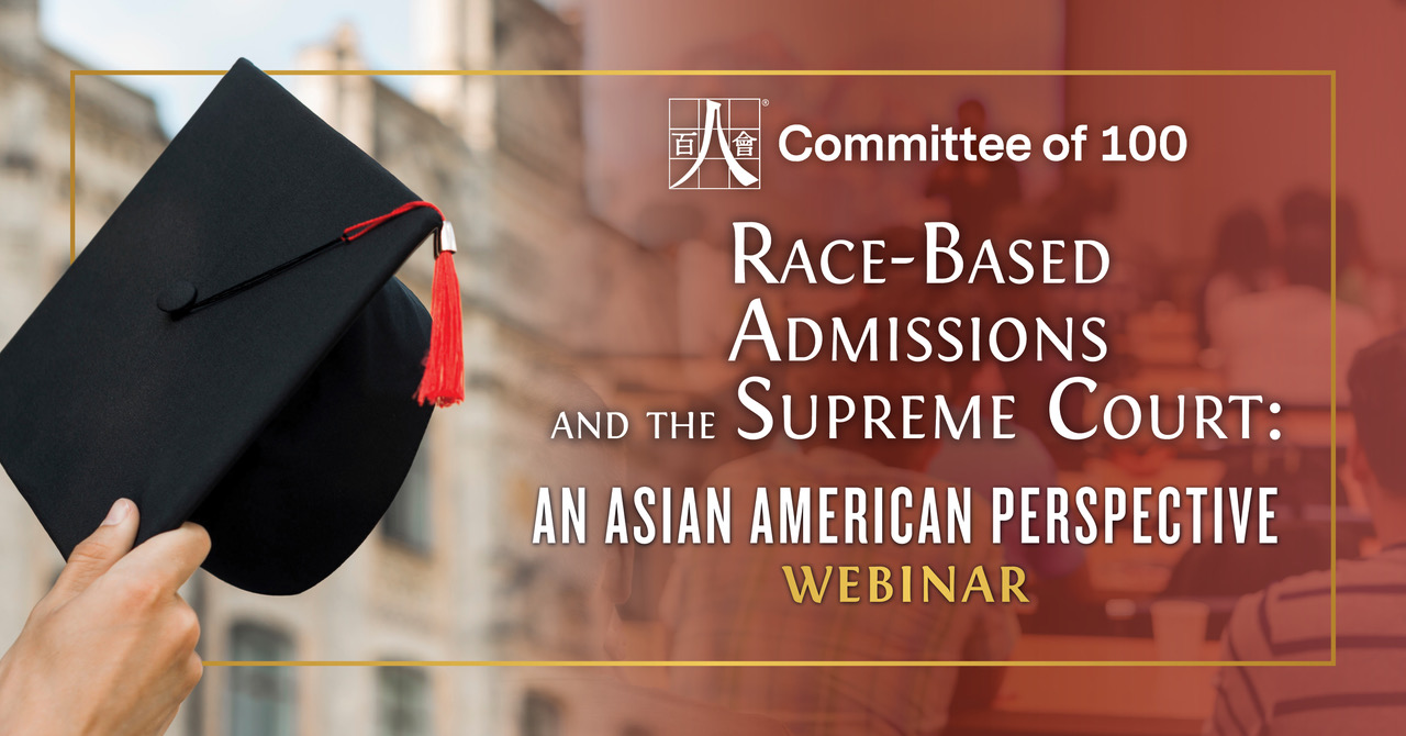 Race-Based Admissions and the Supreme Court: An Asian American Perspective