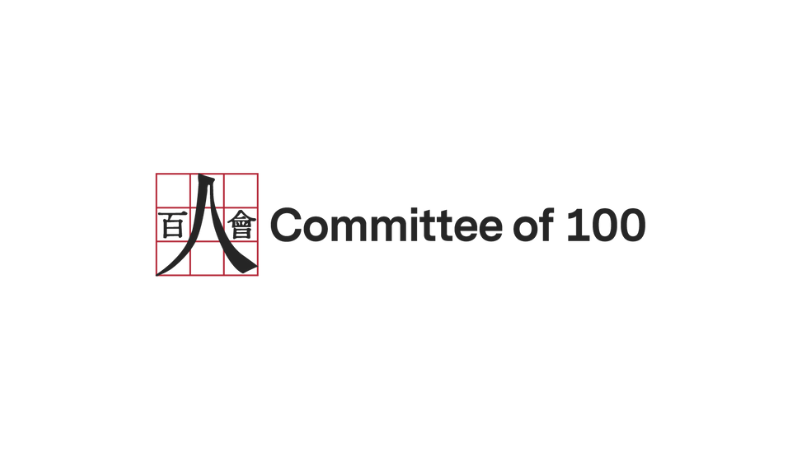 Statement by Committee of 100 on the Upcoming Bipartisan U.S. Senate Delegation Visit to China, Japan, and Korea