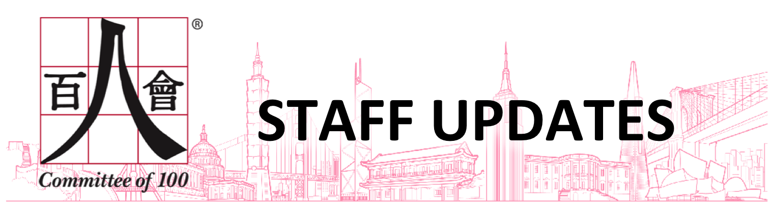 Staff updates banner