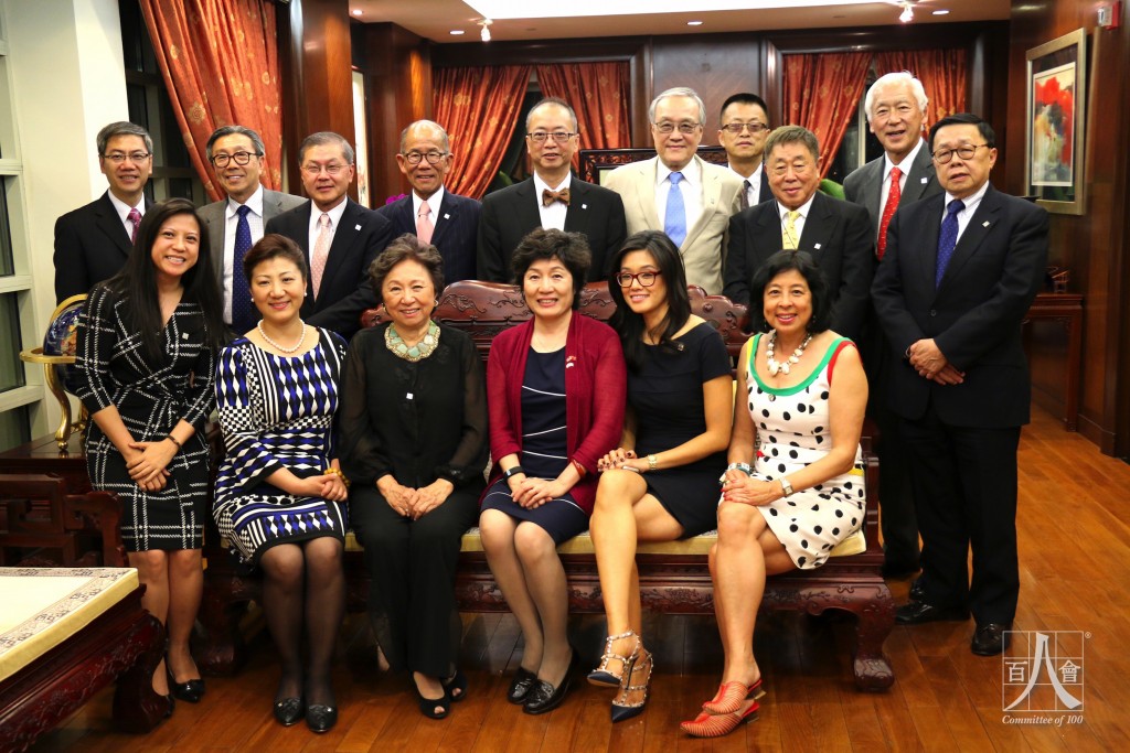 C-100 AmbZhang Dinner 05122015 - 1