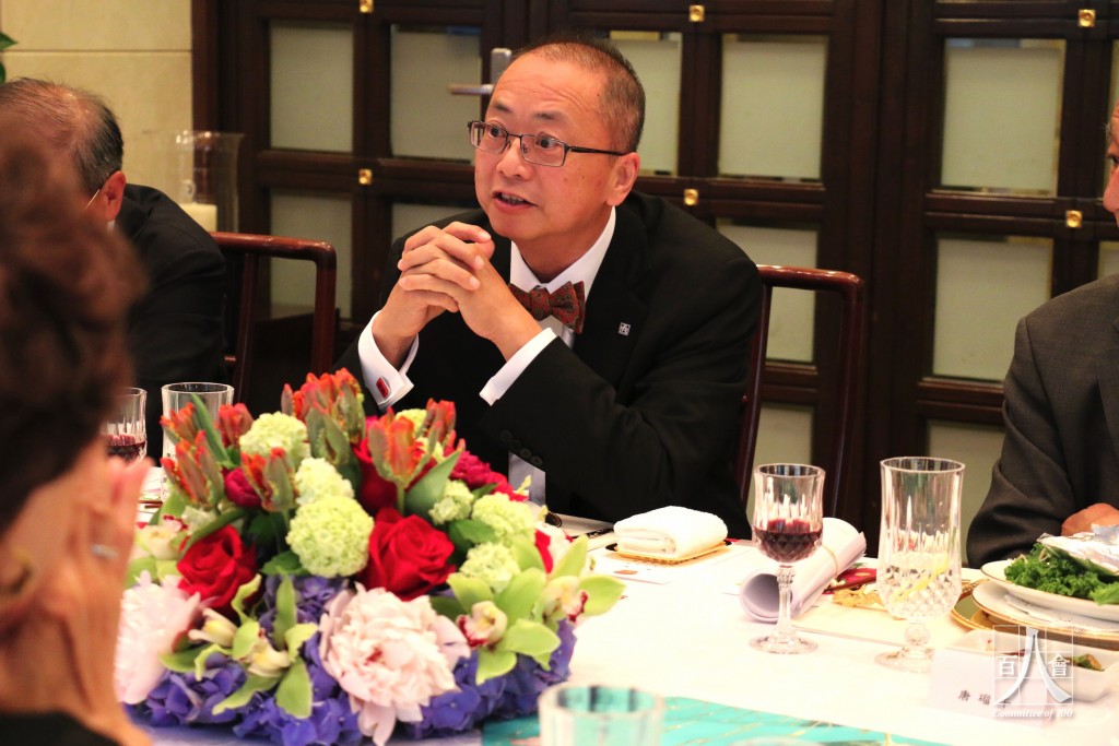 C-100 AmbZhang Dinner 05122015 - 18