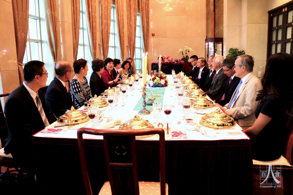 C-100 AmbZhang Dinner 05122015 - 3