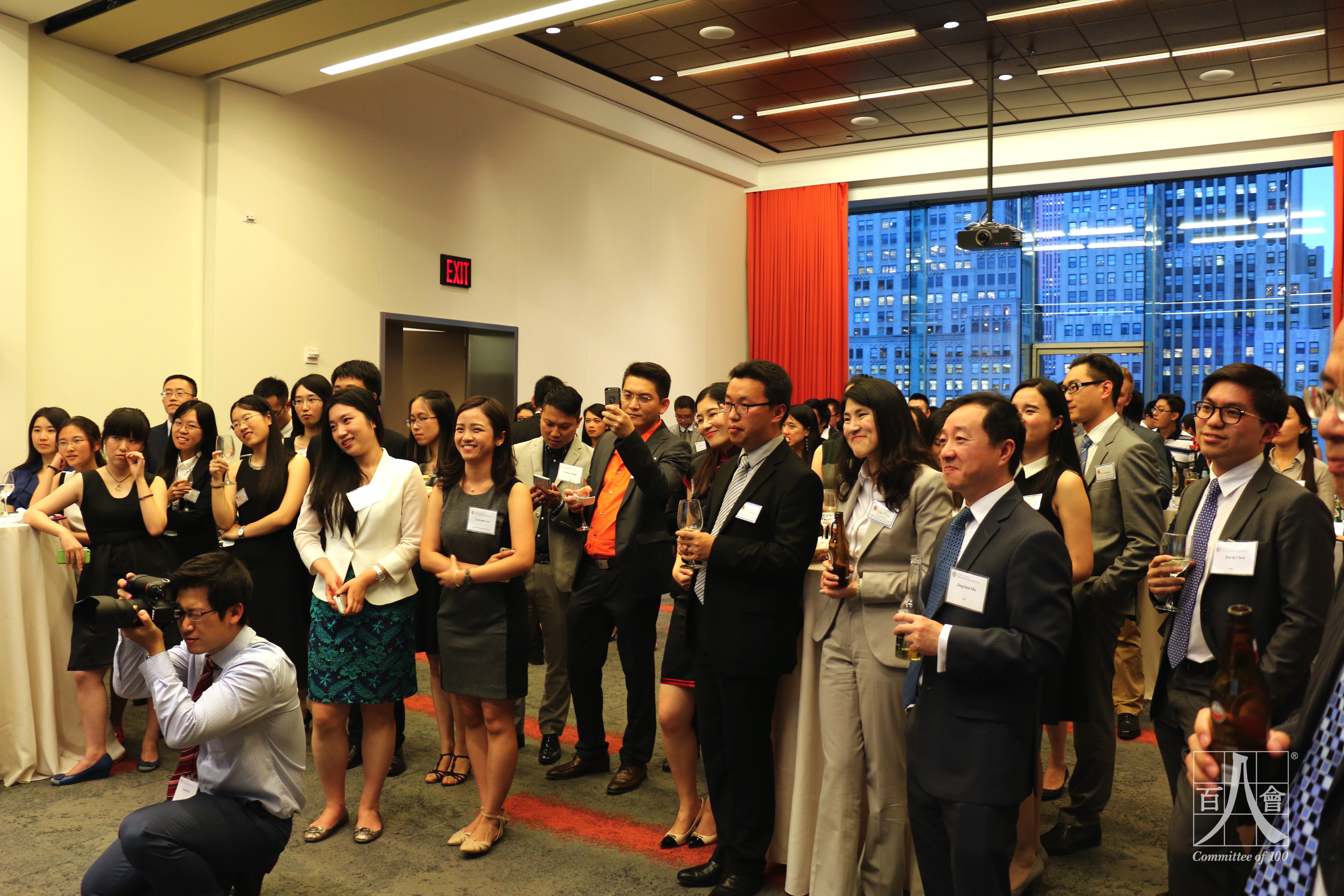 08062015 US-China Young Leaders UMD-CGCC IMG_0845