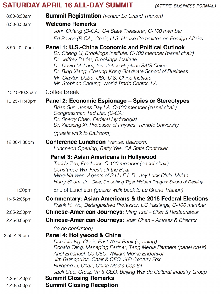 1-page schedule 04062016 - Summit