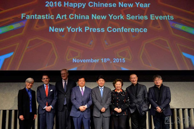 01-Press-Conference-held-in-Lincoln-Center-for-the-2016-New-York-series-events-Happy-Chinese-New-Year･-Fantastic-Art-China