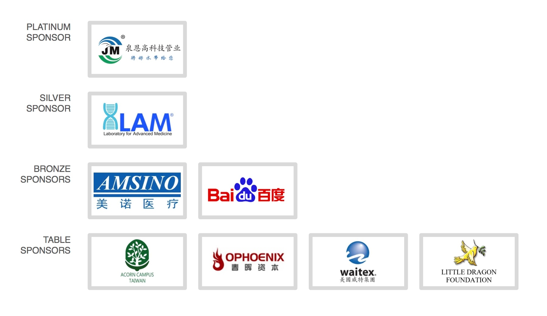 lsp-sponsor-logos-page