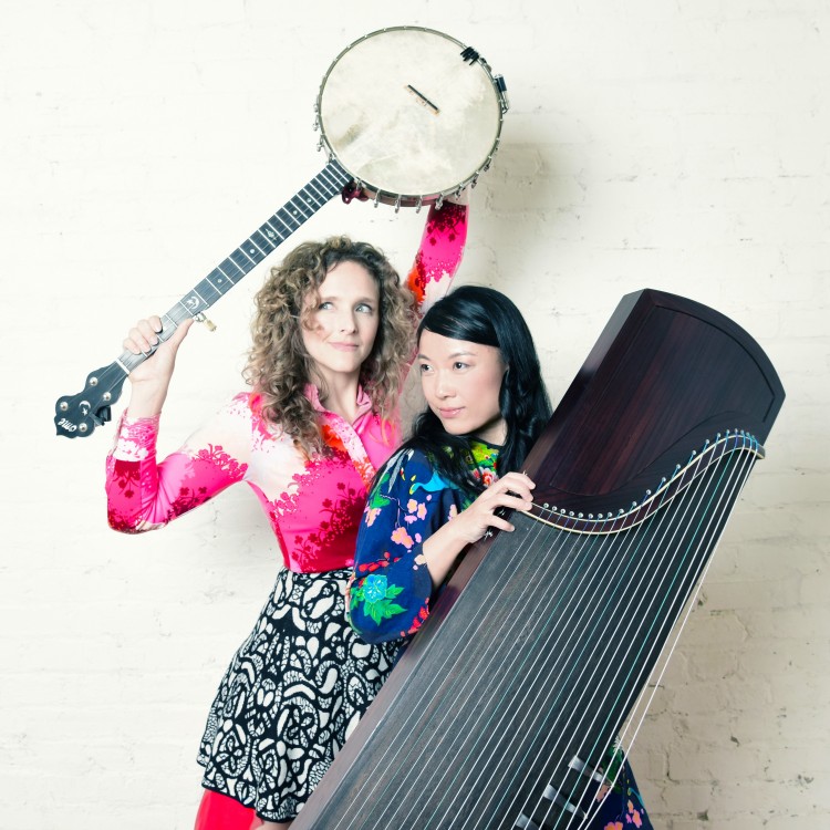 Abigail Washburn and Wu Fei