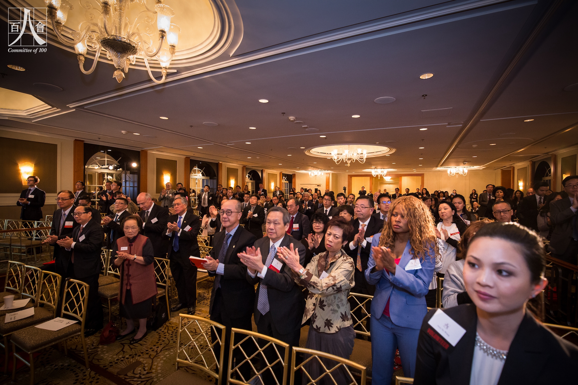 Committee of 100 to address U.S.-China relations and issues of Chinese-Americans