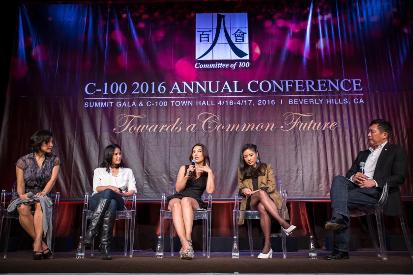 The 2016 Annual Conference Focuses on U.S.-China Politics and the Entertainment Business