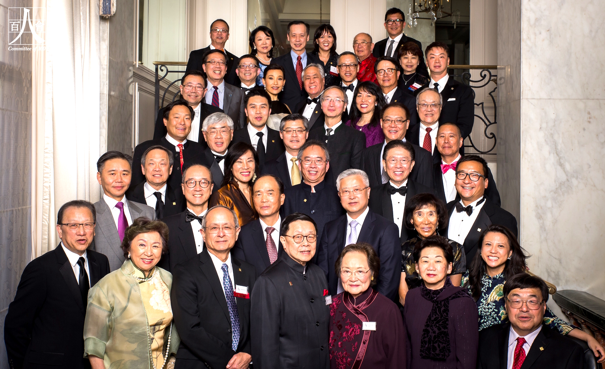 Beverly Hills Hosts Chinese Leaders At Committee Of 100