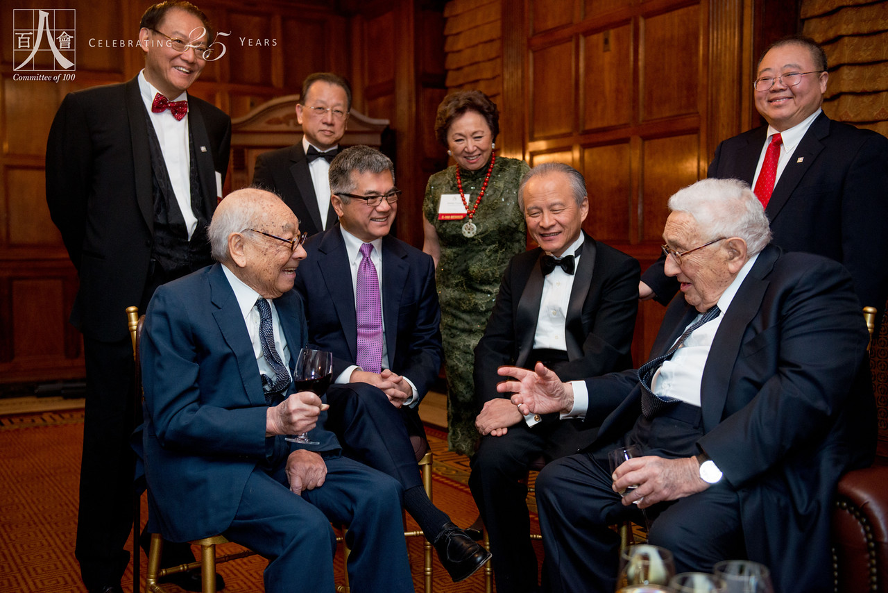 25th Anniversary Celebration