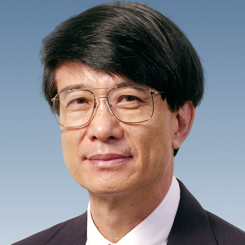 Paul C. W. Chu