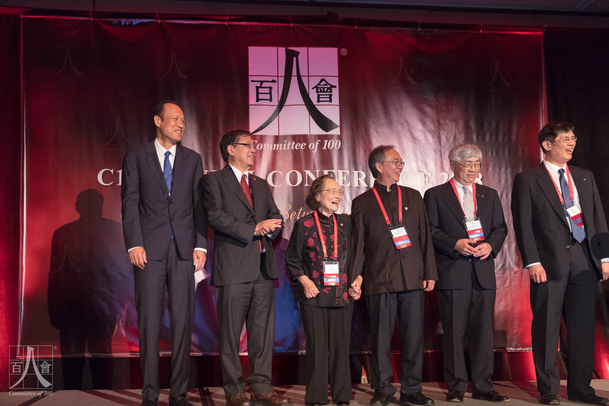 Committee of 100 held its 2018 Annual Conference in Silicon Valley 美国百人会在硅谷举行2018年年会