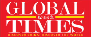 Summary: Committee of 100&#8217;s report on 175 years of Chinese American history, commissioned with the Economist Intelligence Unit, was cited in this feature story on U.S. &#8211; China relations &#8230;