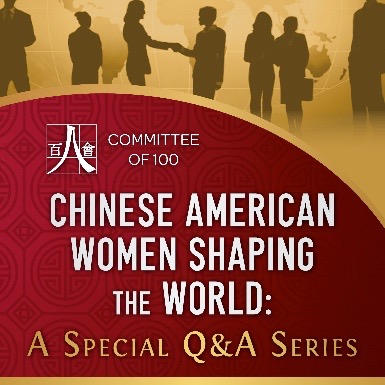 Q&#038;A Series – Women’s History Month: Anna Mok