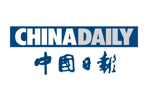 Committee of 100’s letter to President Biden, asking to extend the long-standing science &#038; technology agreement, was included in this feature story by China Daily…  