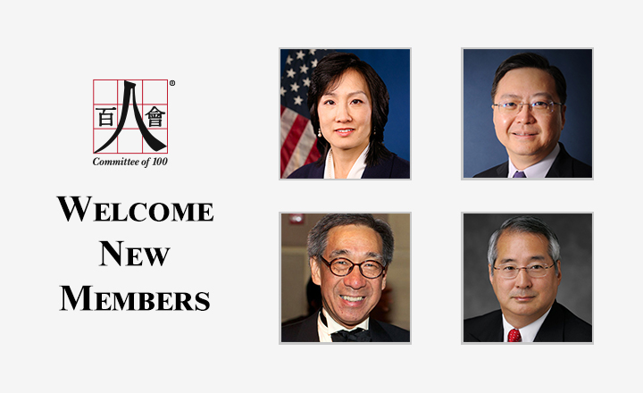 ANNOUNCING: Four New Members of the Committee of 100