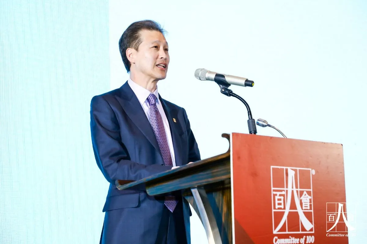 2019 Greater China Conference and Gala