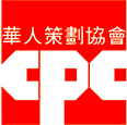 CPC highlights Committee of 100 and Columbia&#8217;s presentation on our &#8216;State of Chinese Americans&#8217; study&#8230;