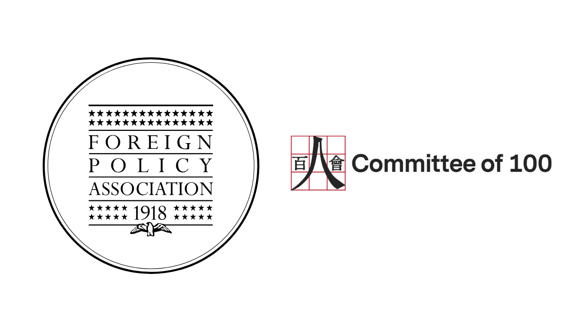 Is Deglobalization Inevitable? Co-Hosted by Committee of 100 and the Foreign Policy Association