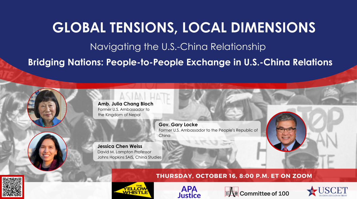 Bridging Nations: People-to-People Exchange in U.S.-China Relations