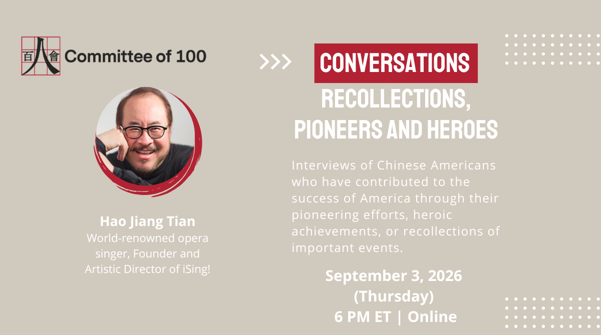 Conversations – “Recollections, Pioneers and Heroes” Featuring Hao Jiang Tian