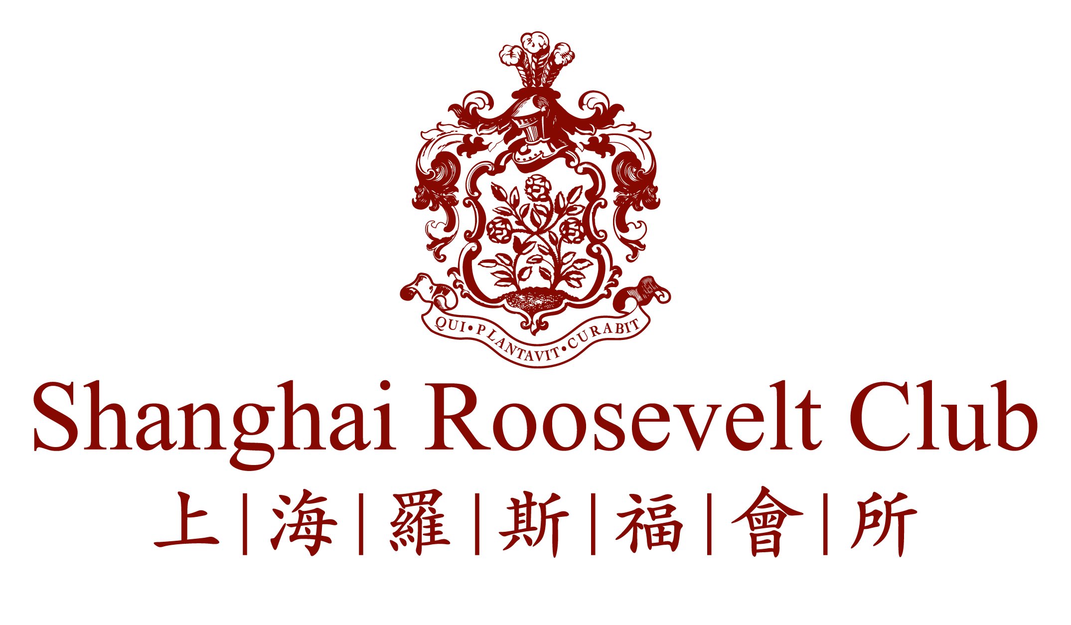 Shanghai Roosevelt Club